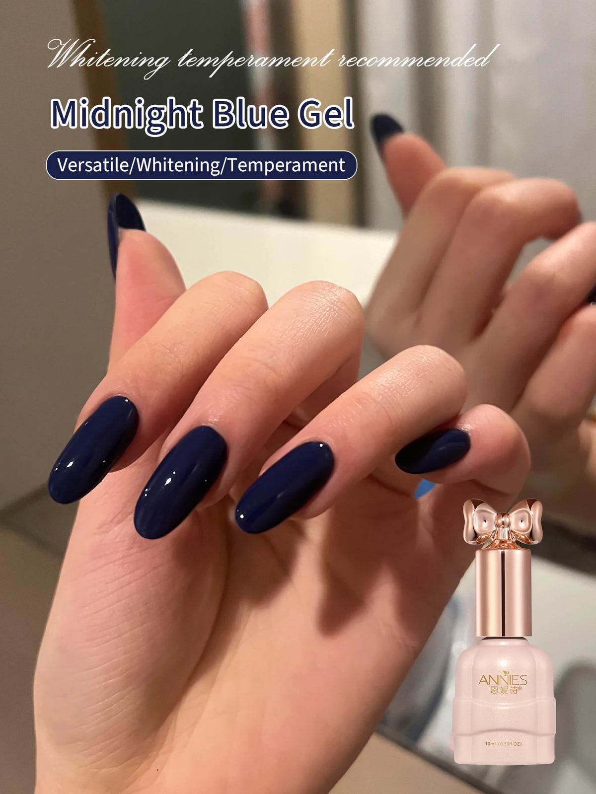 Ocean Blue Gel Nail Polish 10ml – High Gloss UV Soak Off