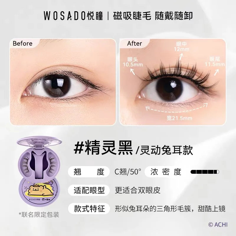 Magnetic False Eyelashes – No Adhesive Reusable Lash Clip