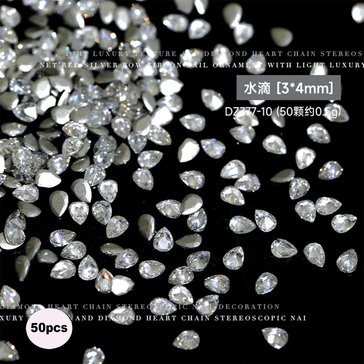 50 Pcs 5A Zircon Crystal Nail Rhinestones – Multi-Shape Charms Nail Art Rhinestones PRIMED Tear drop(50pcs)