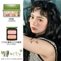 Spring 16-Color Eyeshadow Palette & Blush Makeup Gift Set Eyeshadow Blush Palette PRIMED SETA China Mainland