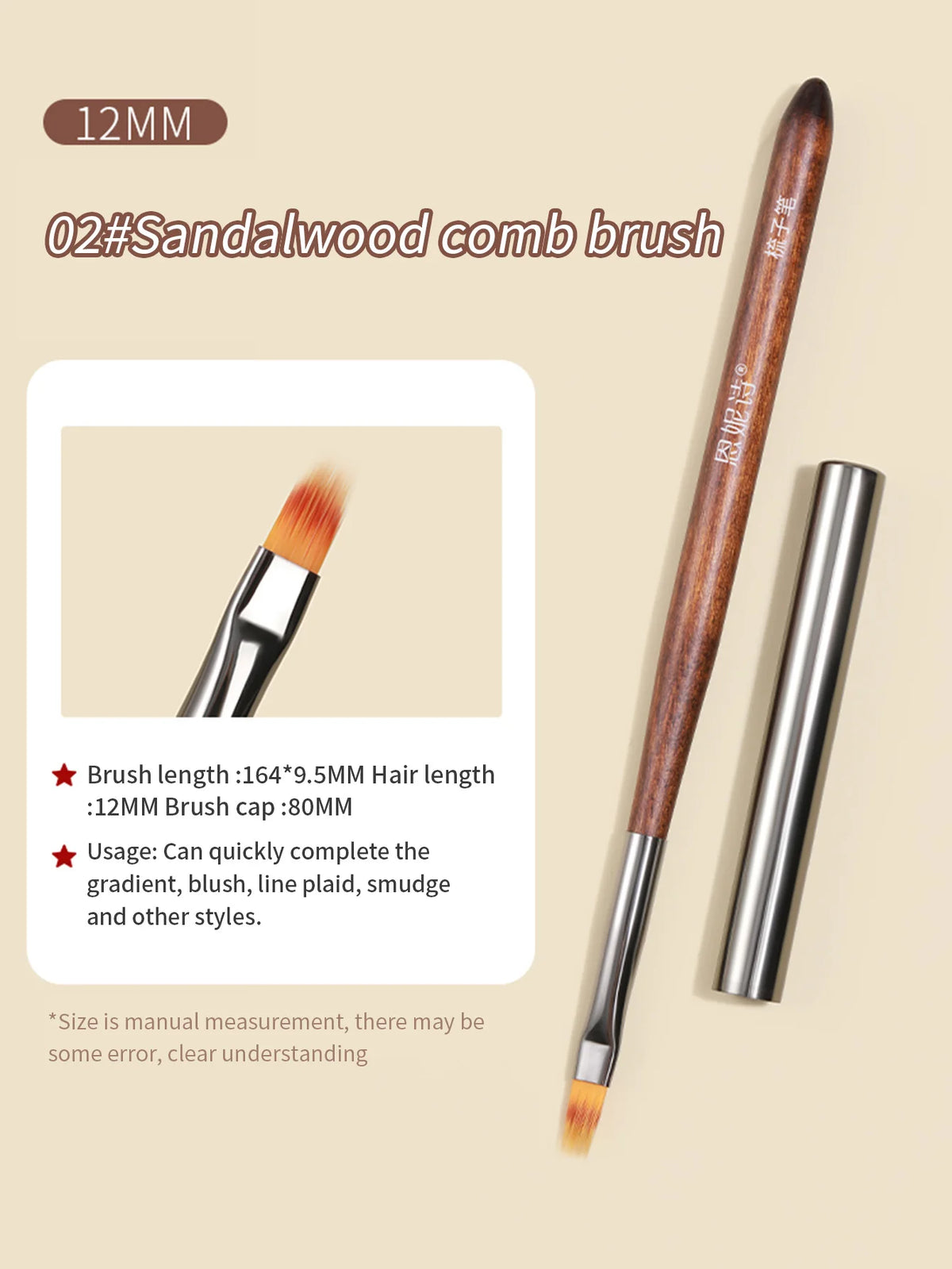 Nail Art Brush Set – Gradient, Flat, Flower & Gel Painting Nail Art Brush PRIMED 2