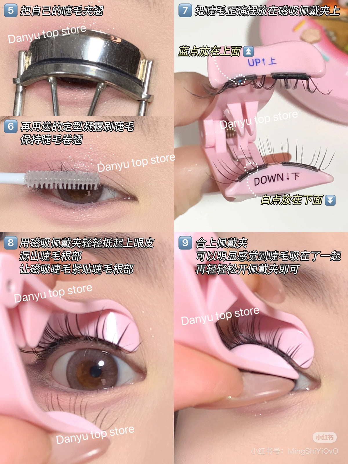 Magnetic False Eyelashes – No Adhesive Reusable Lash Clip Magnetic False Eyelashes PRIMED