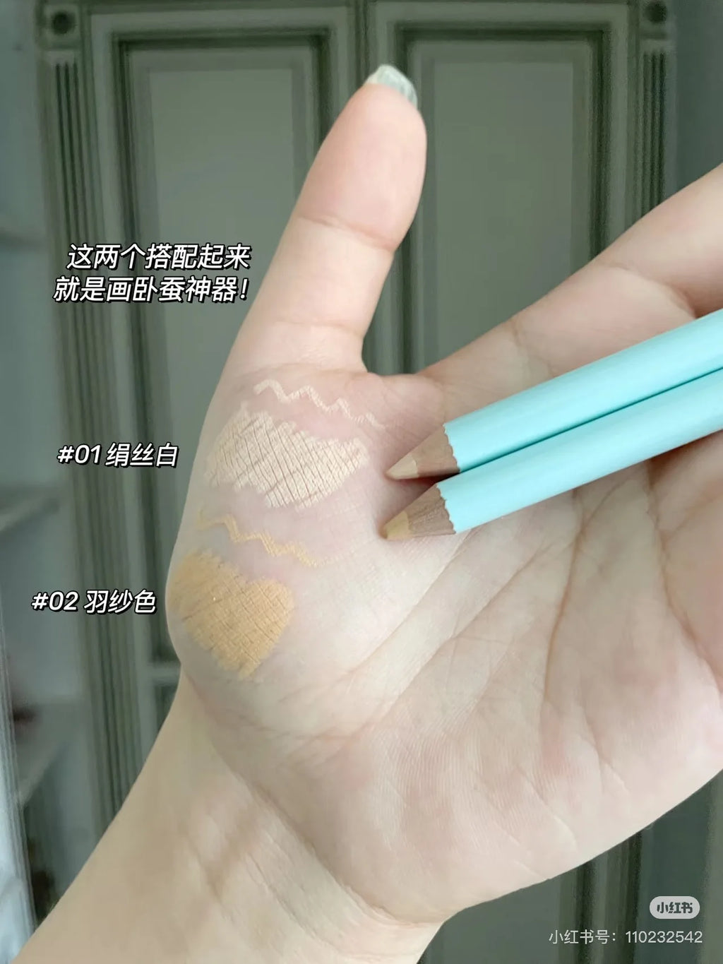 Timage High Coverage Concealer Pen – Waterproof Long-Lasting