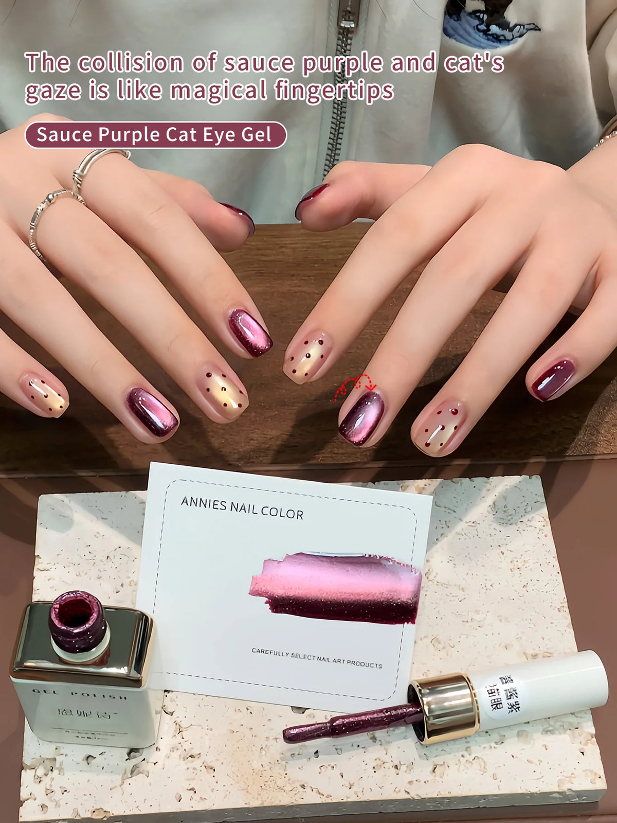 Cat Eye Gel Nail Polish Purple Red Ruby Magnetic Shimmer 12ml