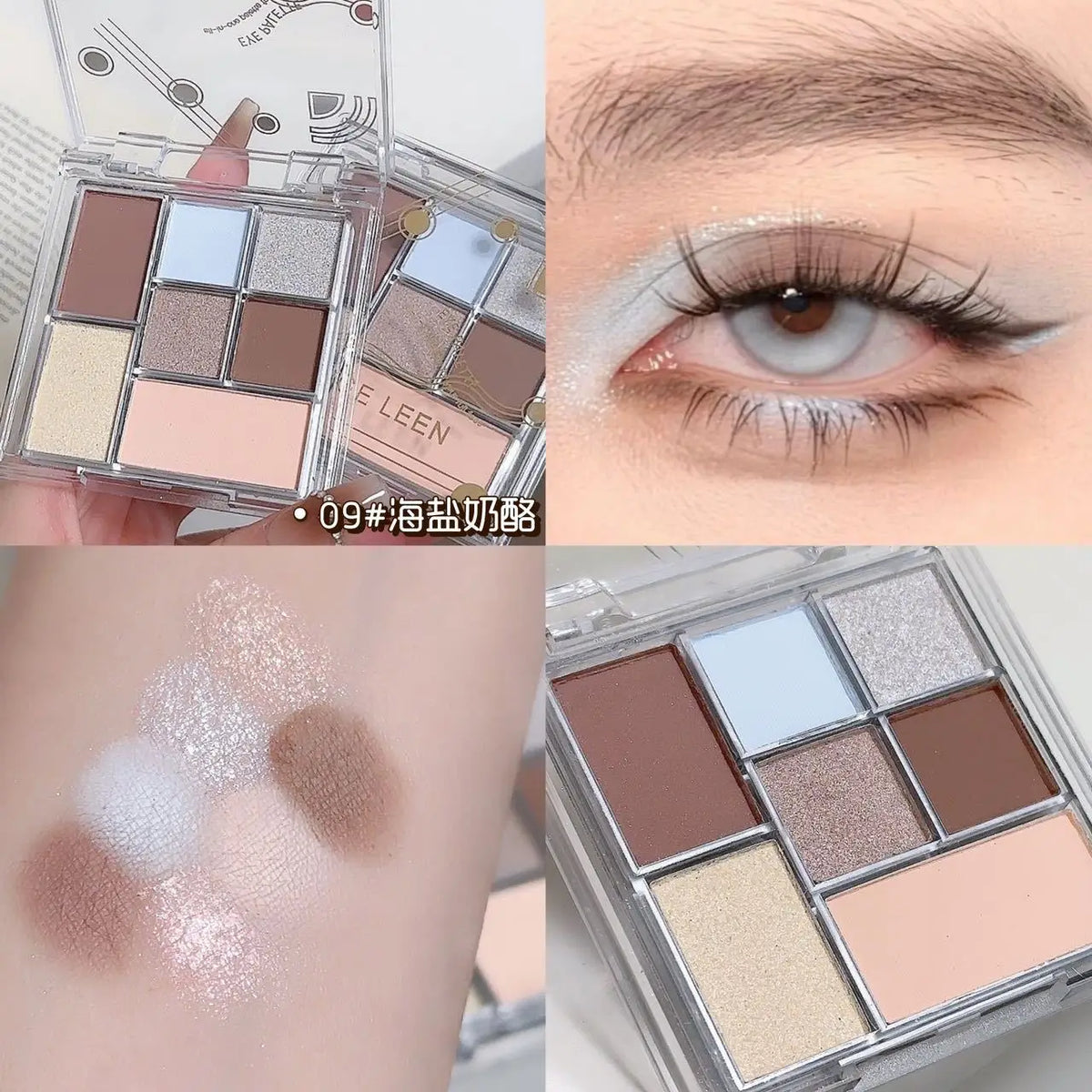 7-Color Korean Matte Eyeshadow Palette – Low Saturation Look Eyeshadow Palette PRIMED 09