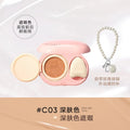 Judydoll Pearl Air Cushion Concealer – Hydrating & Brightening
