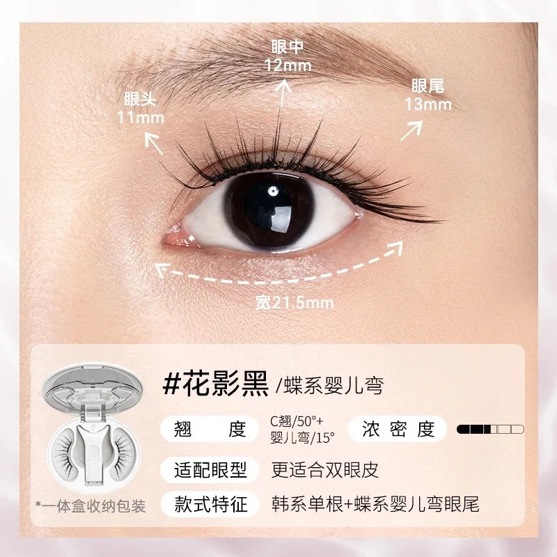 WOSADO 3D Magnetic False Eyelashes – No Glue Reusable Strip Lashes