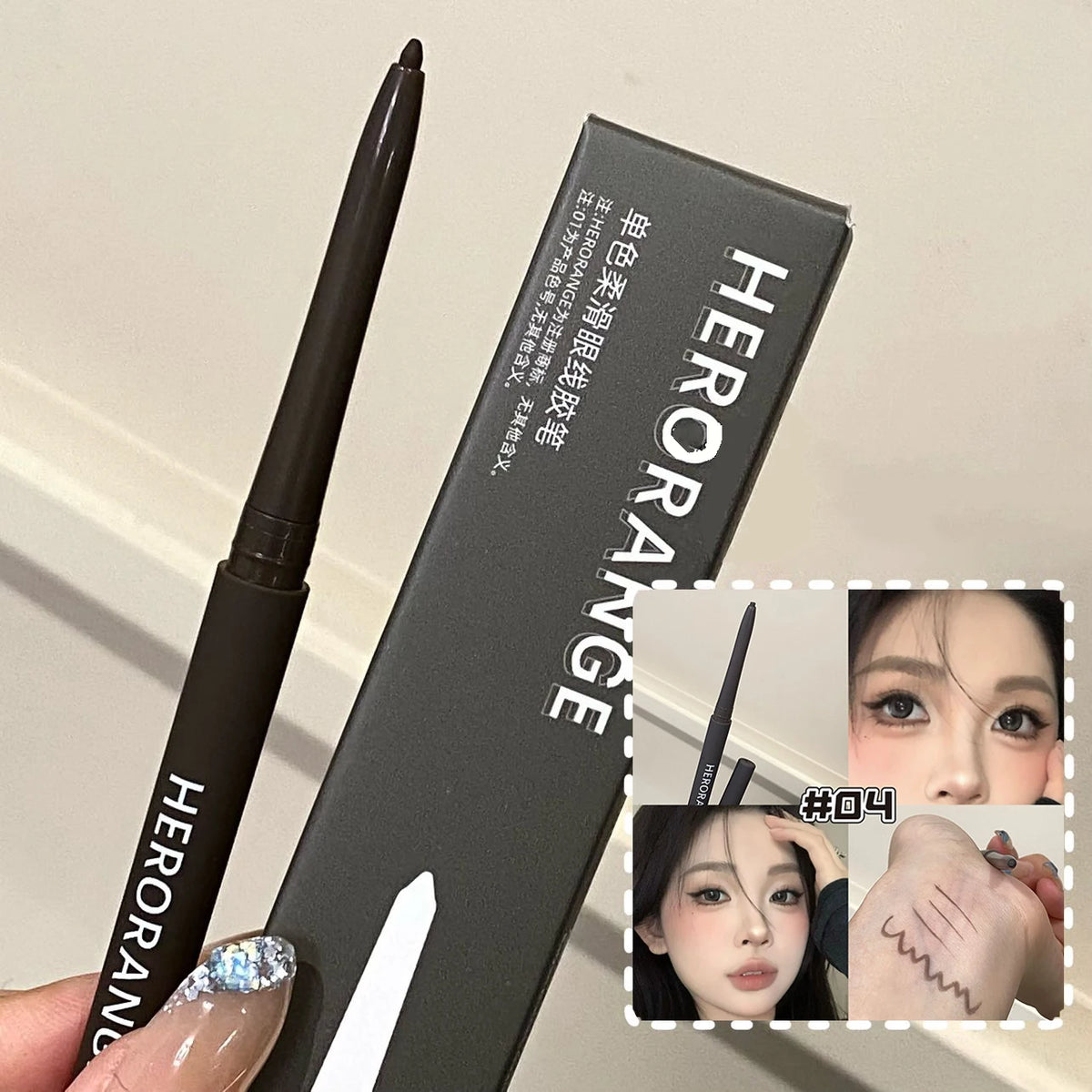 HERORANGE Ultra-Fine Gel Eyeliner Pencil – Waterproof Matte Gel Eyeliner Pencil PRIMED
