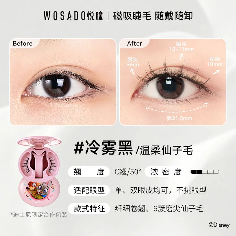 Magnetic False Eyelashes – No Adhesive Reusable Lash Clip Magnetic False Eyelashes PRIMED flwh China Mainland
