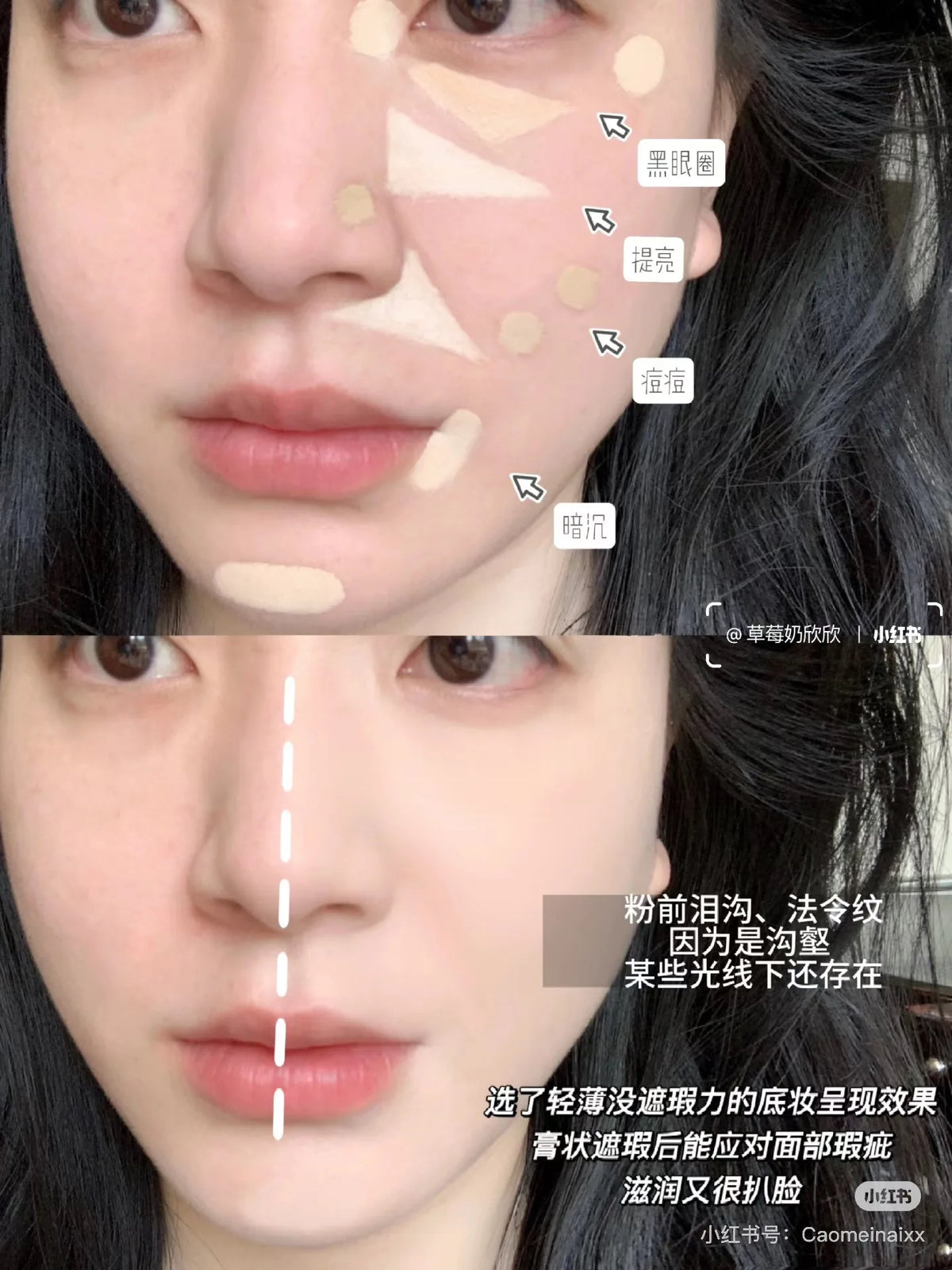 Judydoll 5-Color Concealer Palette – Moisturizing Highlight