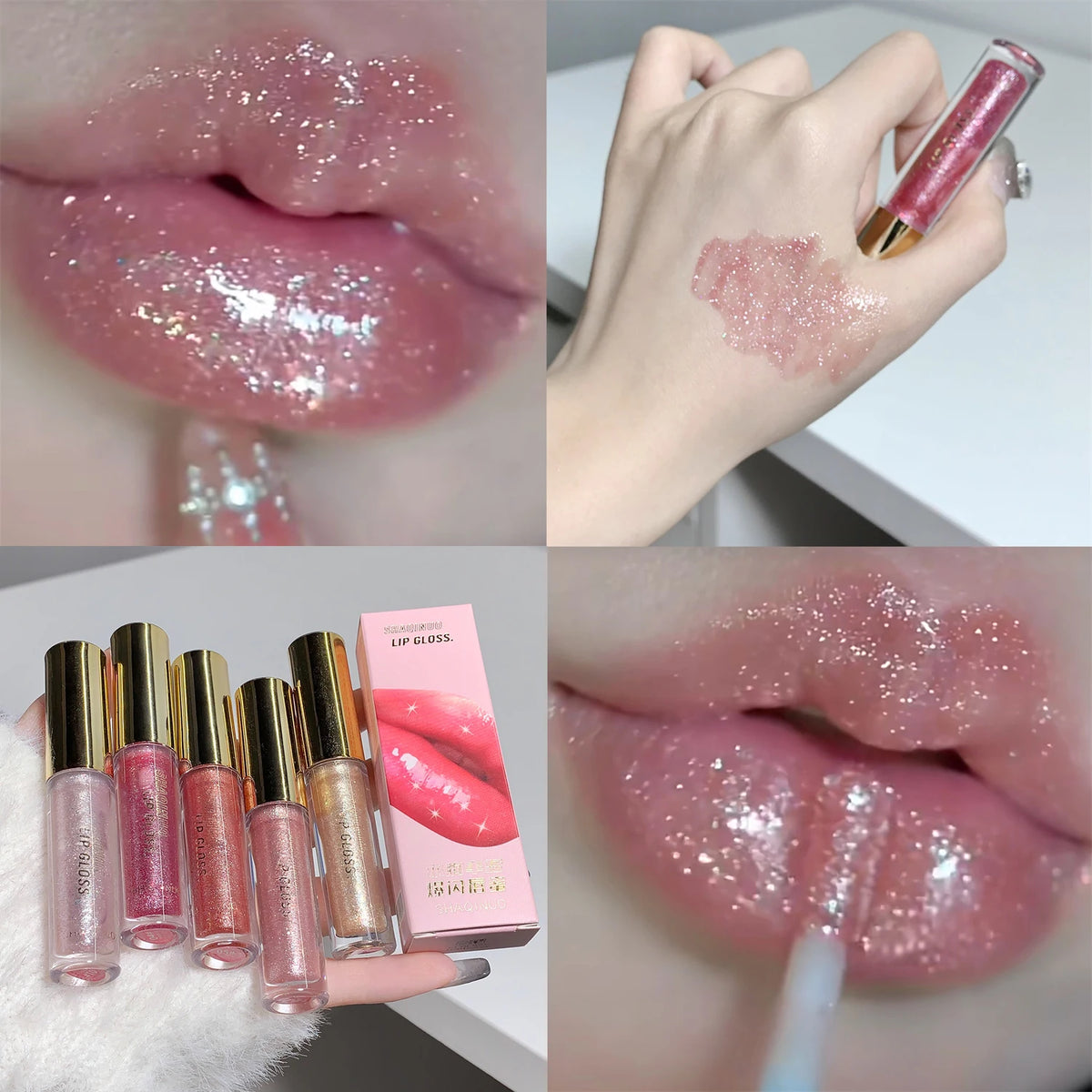 Pearl Diamond Glitter Lip Gloss – Moisturizing Plumping Tint Glitter Lip Gloss PRIMED 04