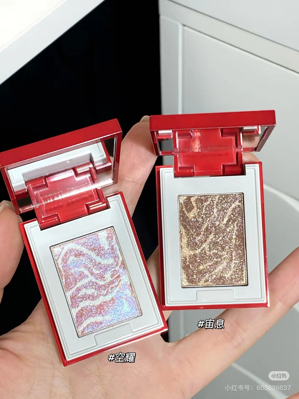 Red Chamber Glitter Eyeshadow – Long-Lasting Shimmer Powder Glitter Eyeshadow PRIMED