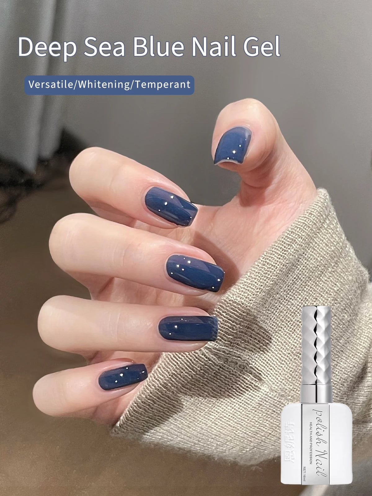 16ml Sea Blue UV Gel Nail Polish – Semi-Permanent Soak Off