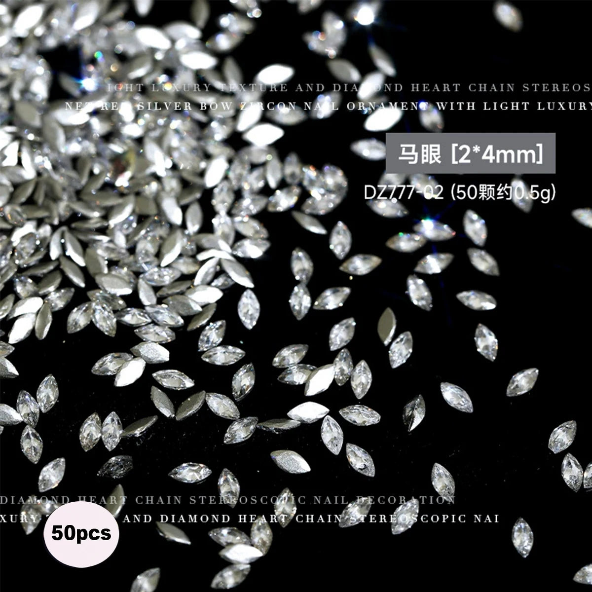 50 Pcs 5A Zircon Crystal Nail Rhinestones – Multi-Shape Charms Nail Art Rhinestones PRIMED Horse eye(50pcs)