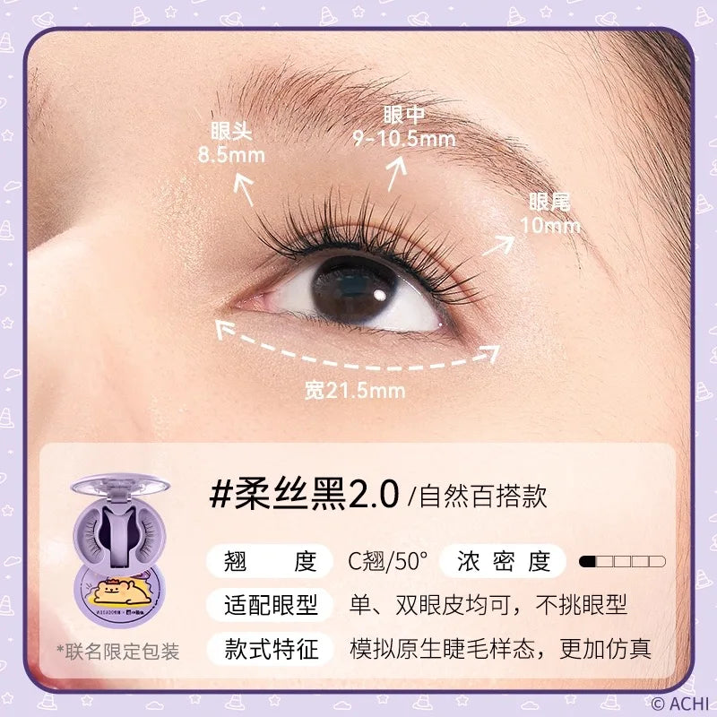 WOSADO 3D Magnetic False Eyelashes – No Glue Reusable Strip Lashes