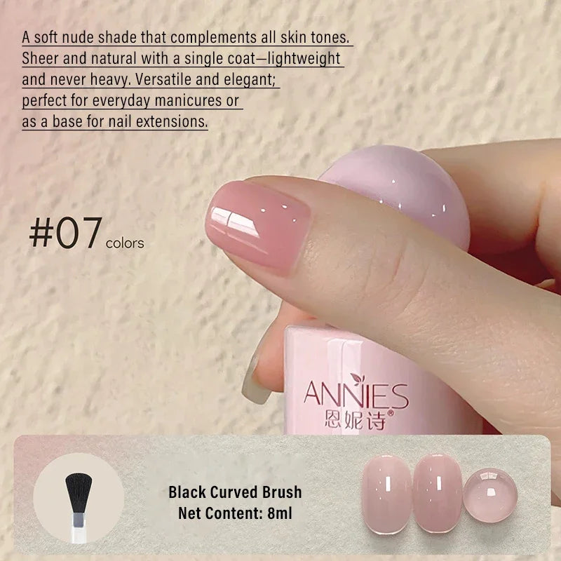 8ml Nude Gel Nail Polish – 23 Colors UV/LED Semi-Permanent Gel Nail Polish PRIMED 07