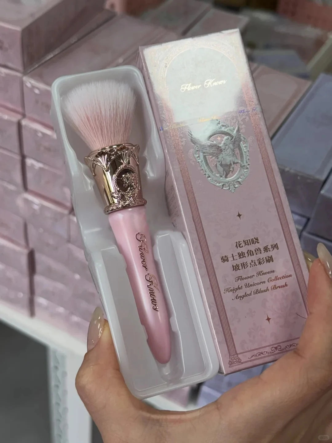 Flower Knows Moonlight Mermaid Brush – Pearlescent Makeup