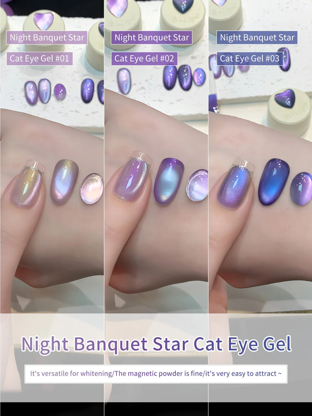 Cat Eye Gel Nail Polish 5g – Purple Glass Bead Magnet Art