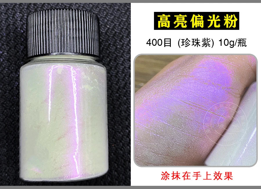 Holographic Nail Glitter Powder – Chrome Mirror Pigment Dust