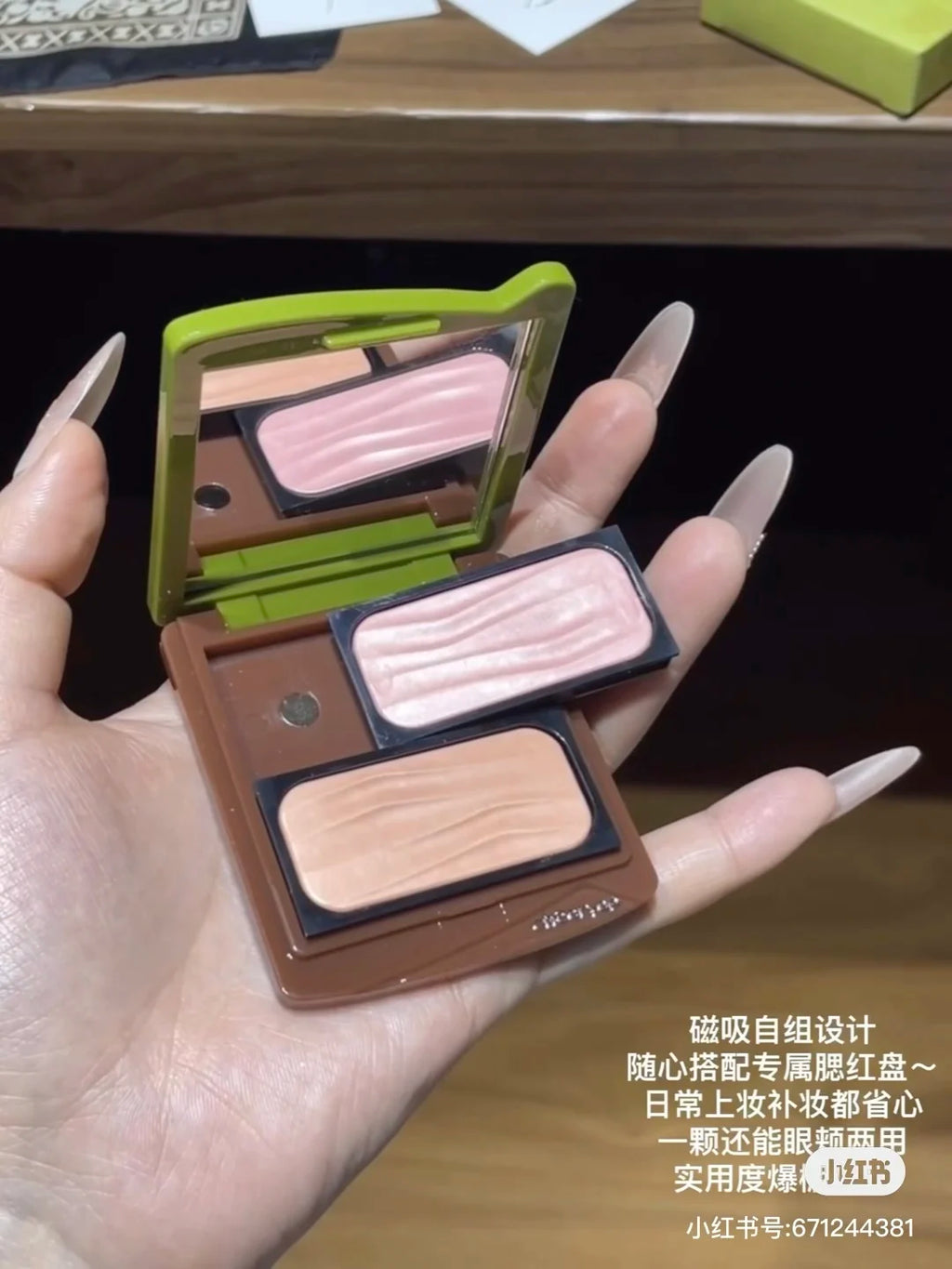 Spring 16-Color Eyeshadow Palette & Blush Makeup Gift Set Eyeshadow Blush Palette PRIMED