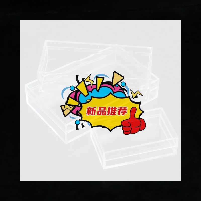 Rectangular Acrylic Storage Box – Clear Organizer for Food & Gifts
