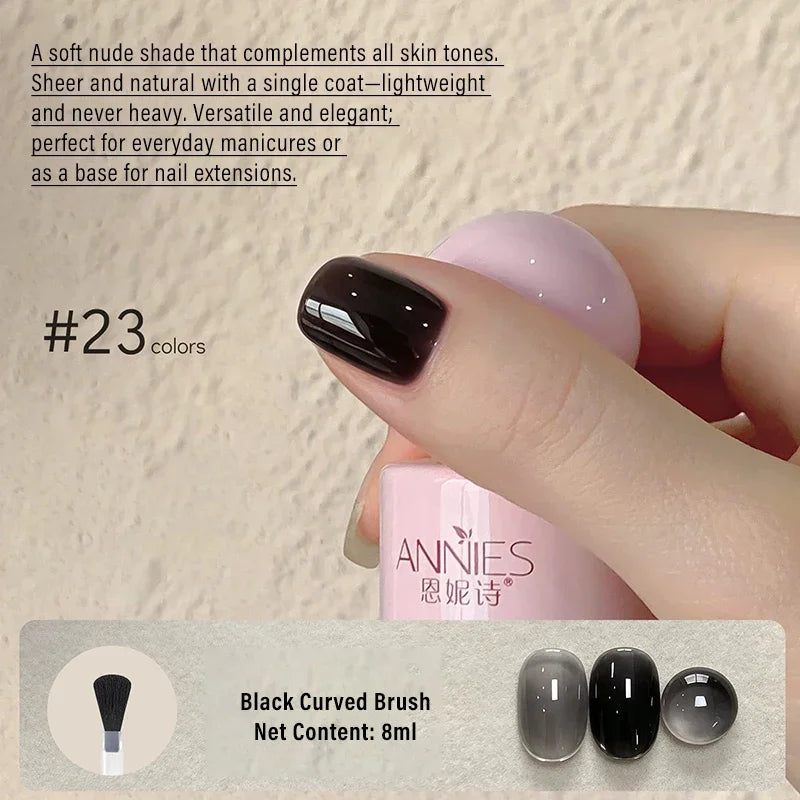 8ml Nude Gel Nail Polish – 23 Colors UV/LED Semi-Permanent Gel Nail Polish PRIMED 23