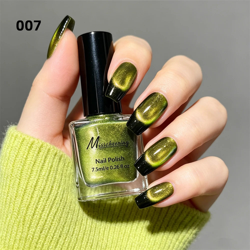 9D Cat Eye Magnetic Nail Polish – No UV Lamp, Quick Dry Magnetic Nail Polish PRIMED 07