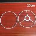 2PCS White Round Metal Lamp Shade Fix Rings | DIY Chandelier Lamp Shade Hardware PRIMED A2
