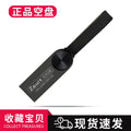 Car USB 2.0 Flash Drive – PC, Phone & Audio Compatible USB Flash Drive PRIMED black 4GB