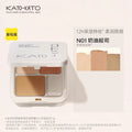 KATO Three-Color Concealer – Waterproof Long-Lasting Cream Concealer Palette PRIMED N01 China Mainland