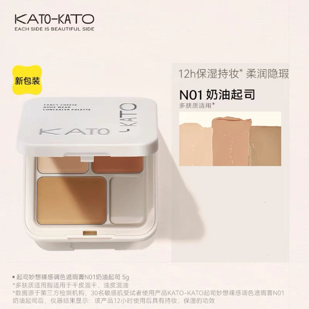 KATO Three-Color Concealer – Waterproof Long-Lasting Cream