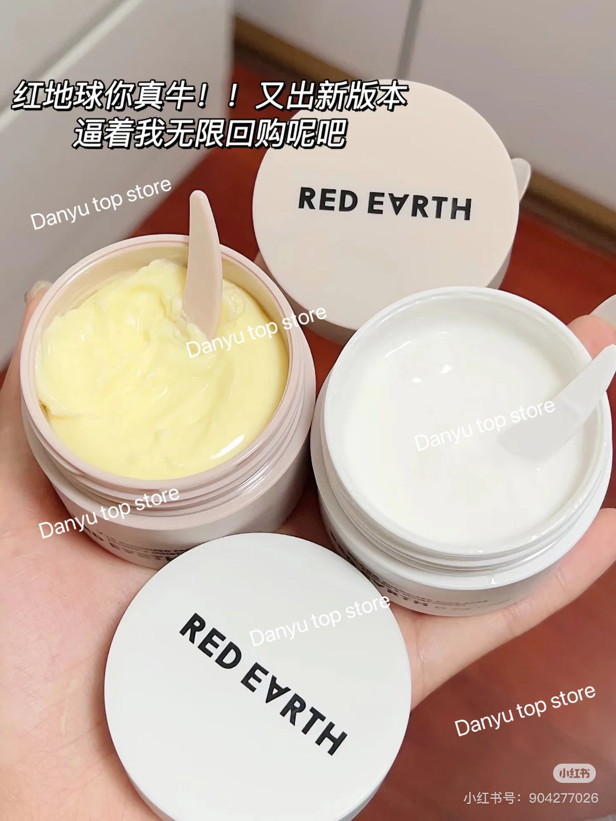 RED EARTH Makeup Primer Cream – Pore-Minimizing & Moisturizing