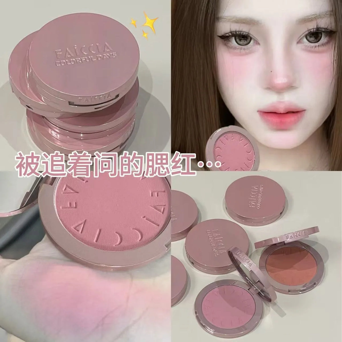 Matte Blush Powder – Buildable Silky Natural Flush Cheek Color Matte Blush Powder PRIMED