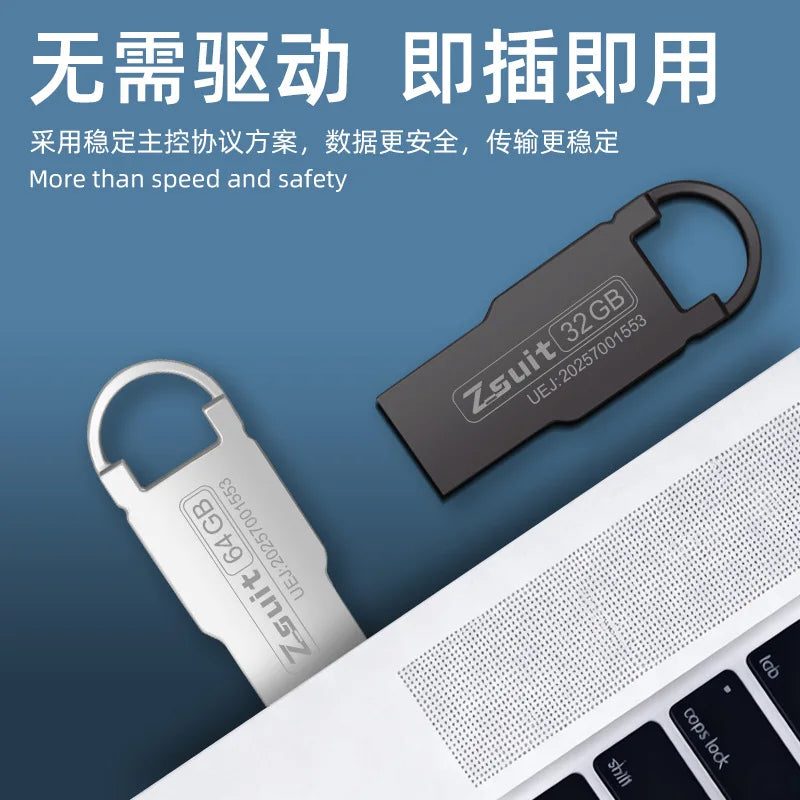 Creative Music USB 3.0 Flash Drive – High-Speed Large Capacity USB Flash Drive PRIMED