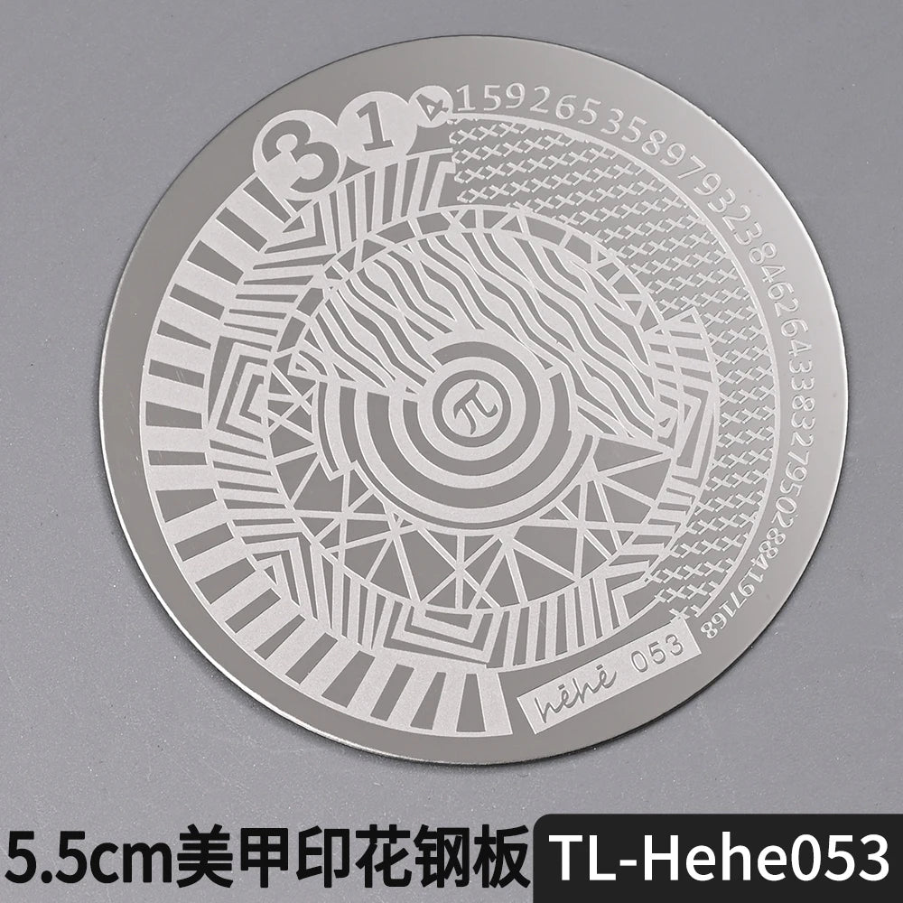 Nail Stamping Plate 5.5cm – Butterfly Flower Lace Stencil