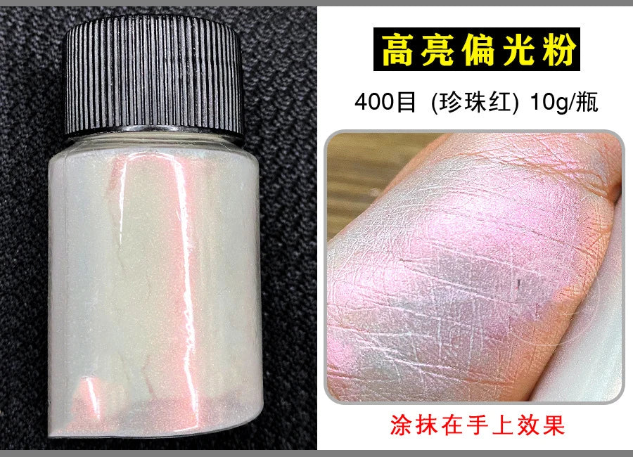 Holographic Nail Glitter Powder – Chrome Mirror Pigment Dust