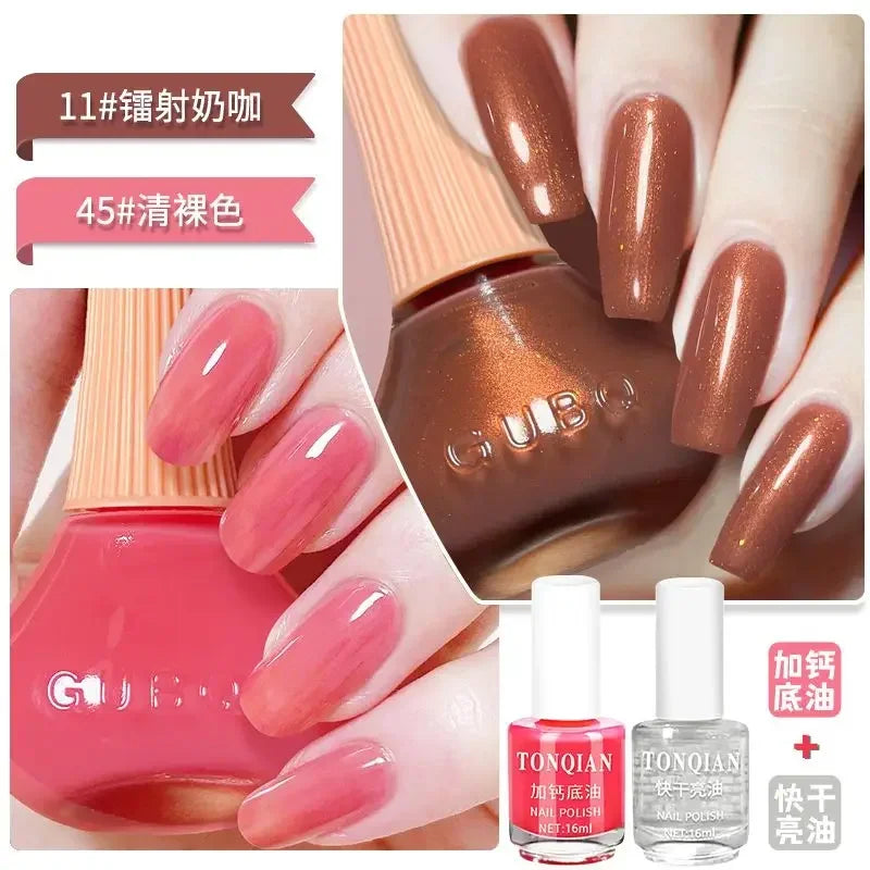 Glitter Gel Nail Polish Quick Dry Autumn Coffee Tones 12ml