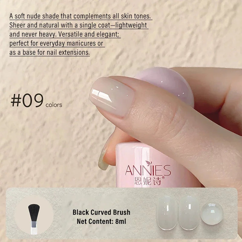 8ml Nude Gel Nail Polish – 23 Colors UV/LED Semi-Permanent Gel Nail Polish PRIMED 09