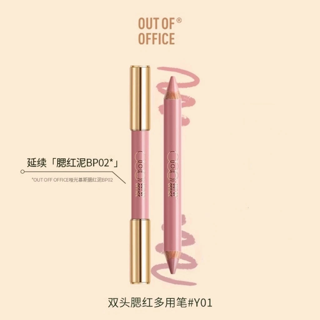 Double-Ended Contouring Pen – Highlight, Shadow & Concealer