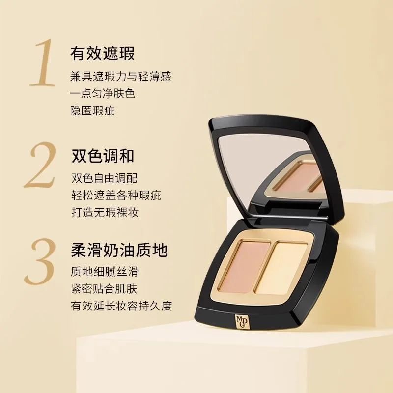 Maogeping Double Color Concealer Palette – High Coverage Cream
