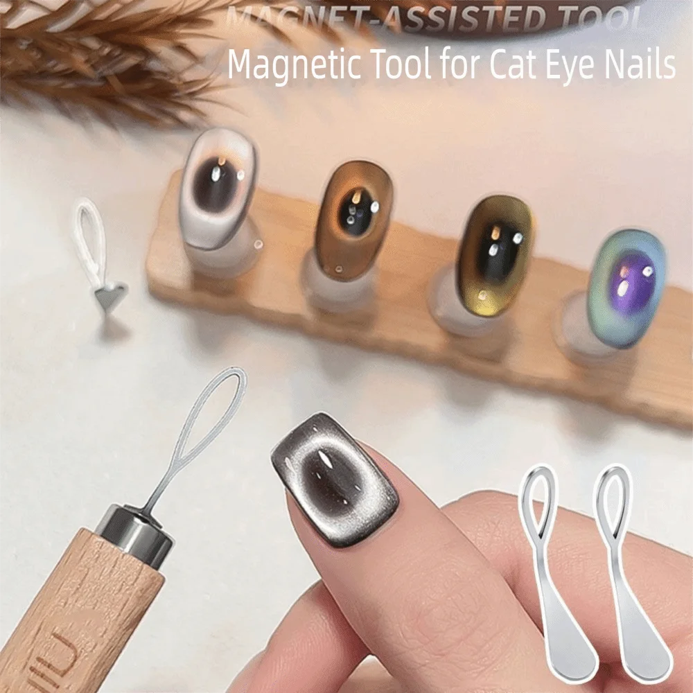 Hollow Cat Eye Nail Magnet Tool – Olive Shape DIY Manicure
