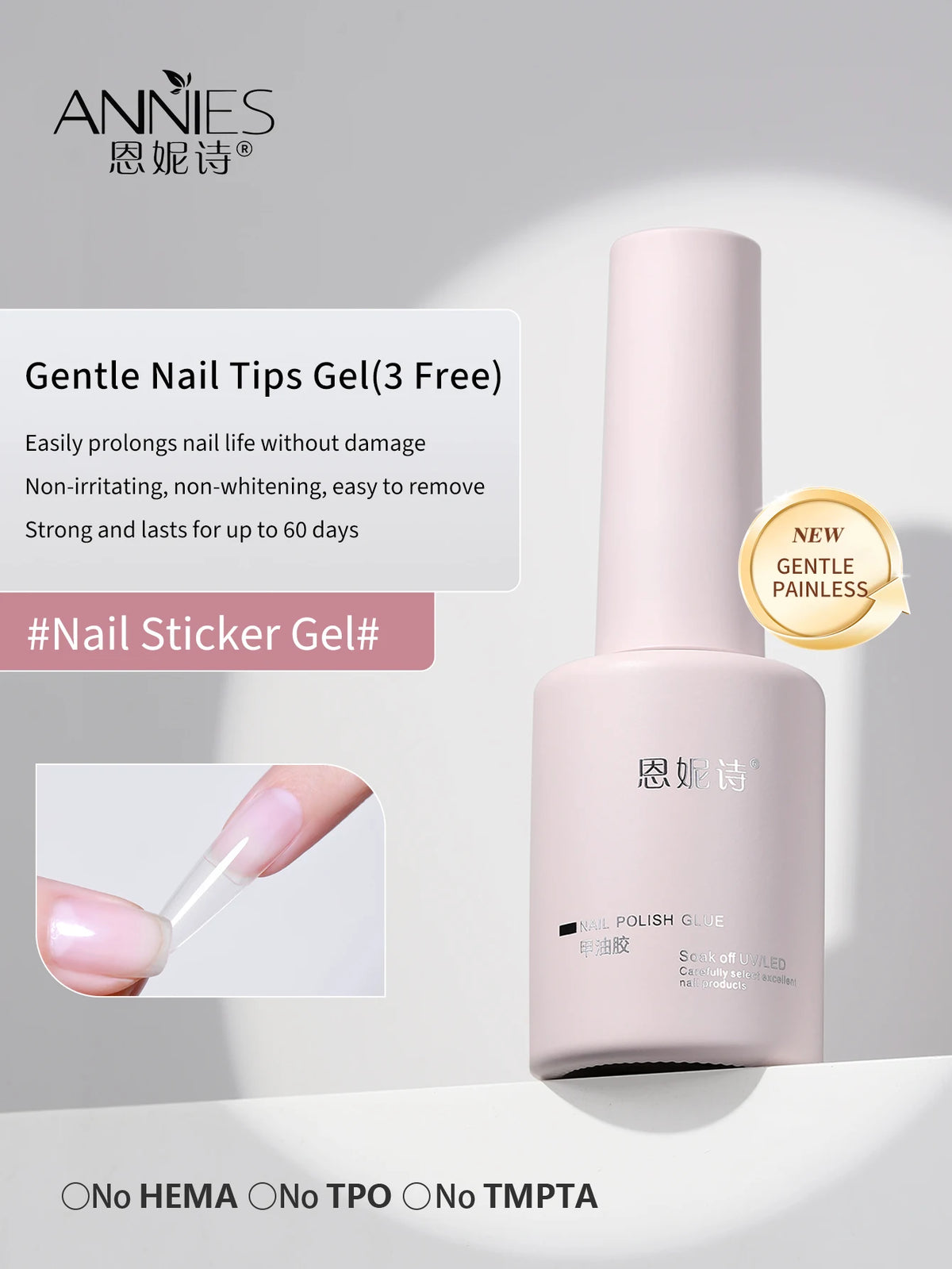 12ml Strong Nail Glue – Nail Patch Adhesive for Nail Art