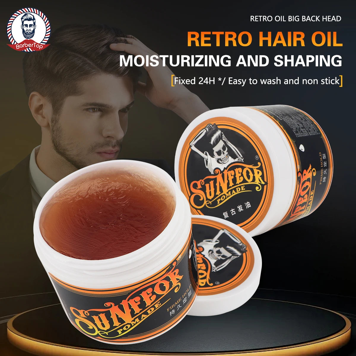 Retro Men's Hair Pomade – Strong Hold Barber Styling Gel
