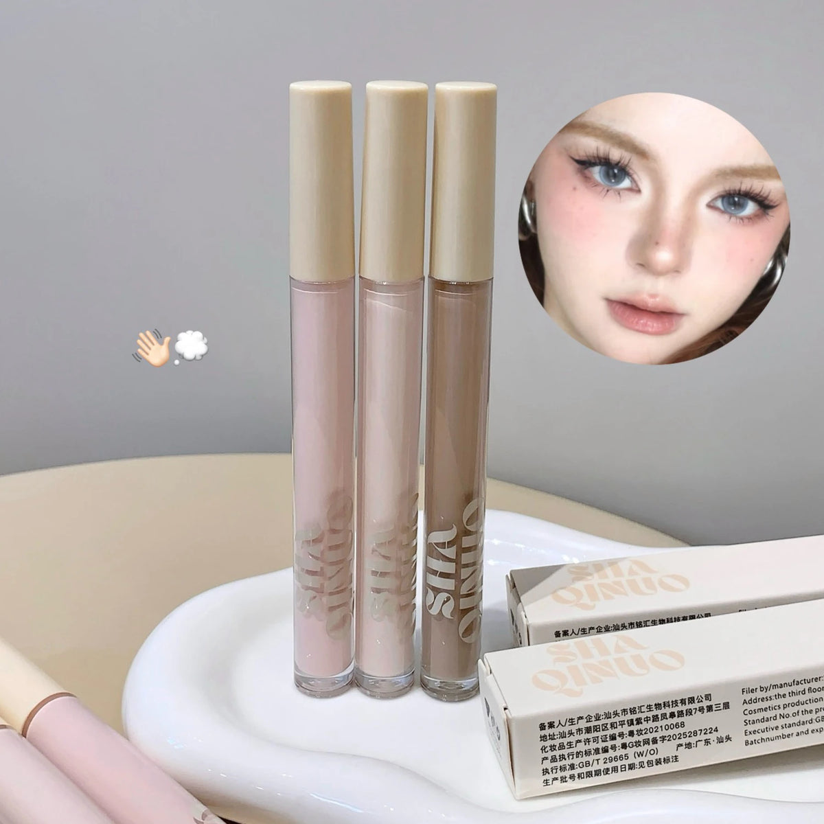 SHAQINUO Liquid Contour Stick – Concealer & Nose Shadow