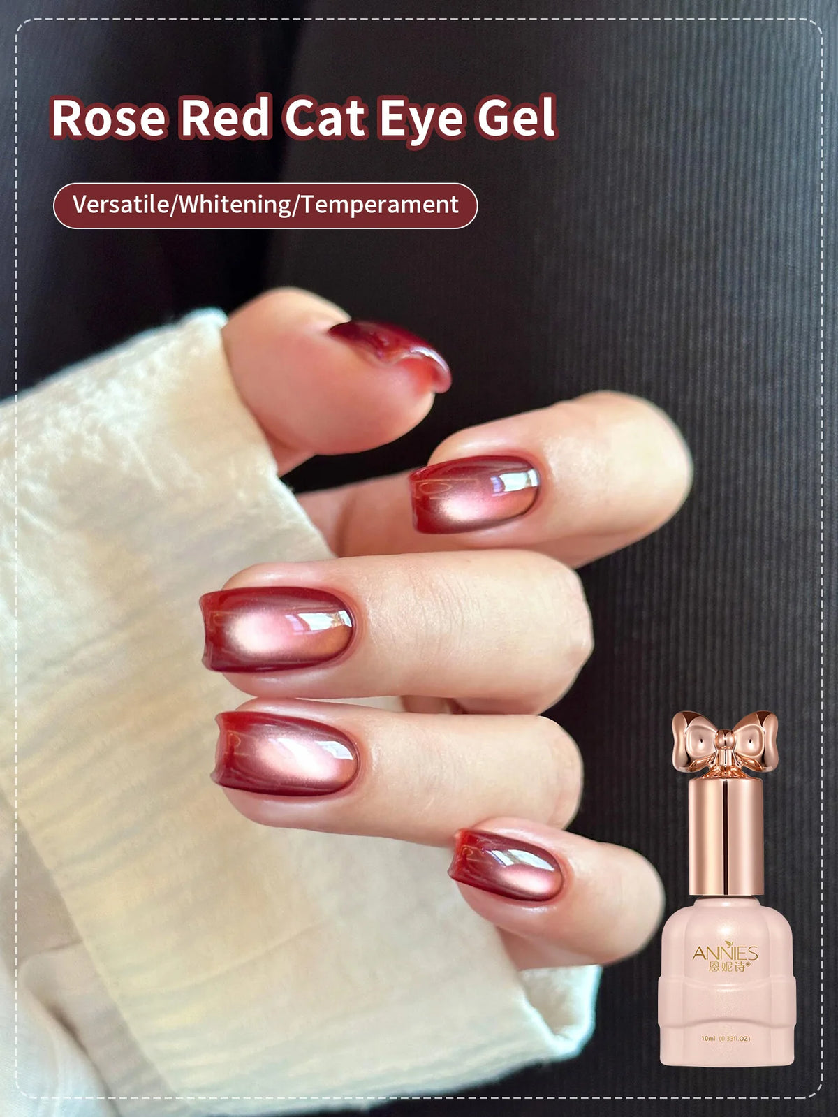 Cat Eye UV Gel Polish – Holographic Glitter Magnetic Nail Art
