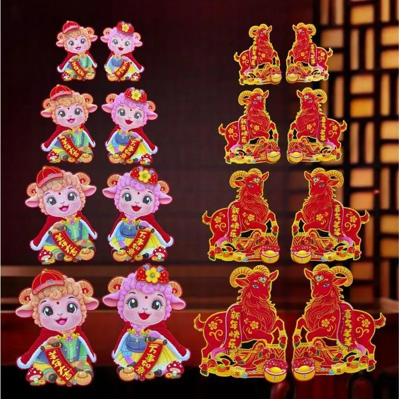3D Flocked Chinese New Year Goat Stickers | Gold Glitter Pair