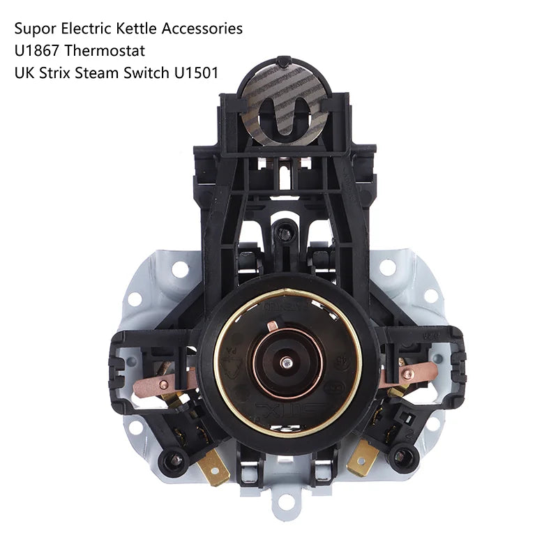 STRIX U1867 Electric Kettle Thermostat Coupler Replacement