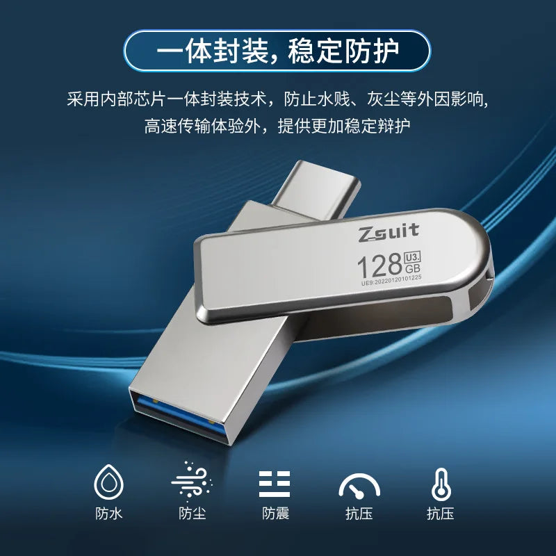 2-in-1 USB-C & USB-A 3.0 Dual Flash Drive | Phone & PC USB Flash Drive PRIMED