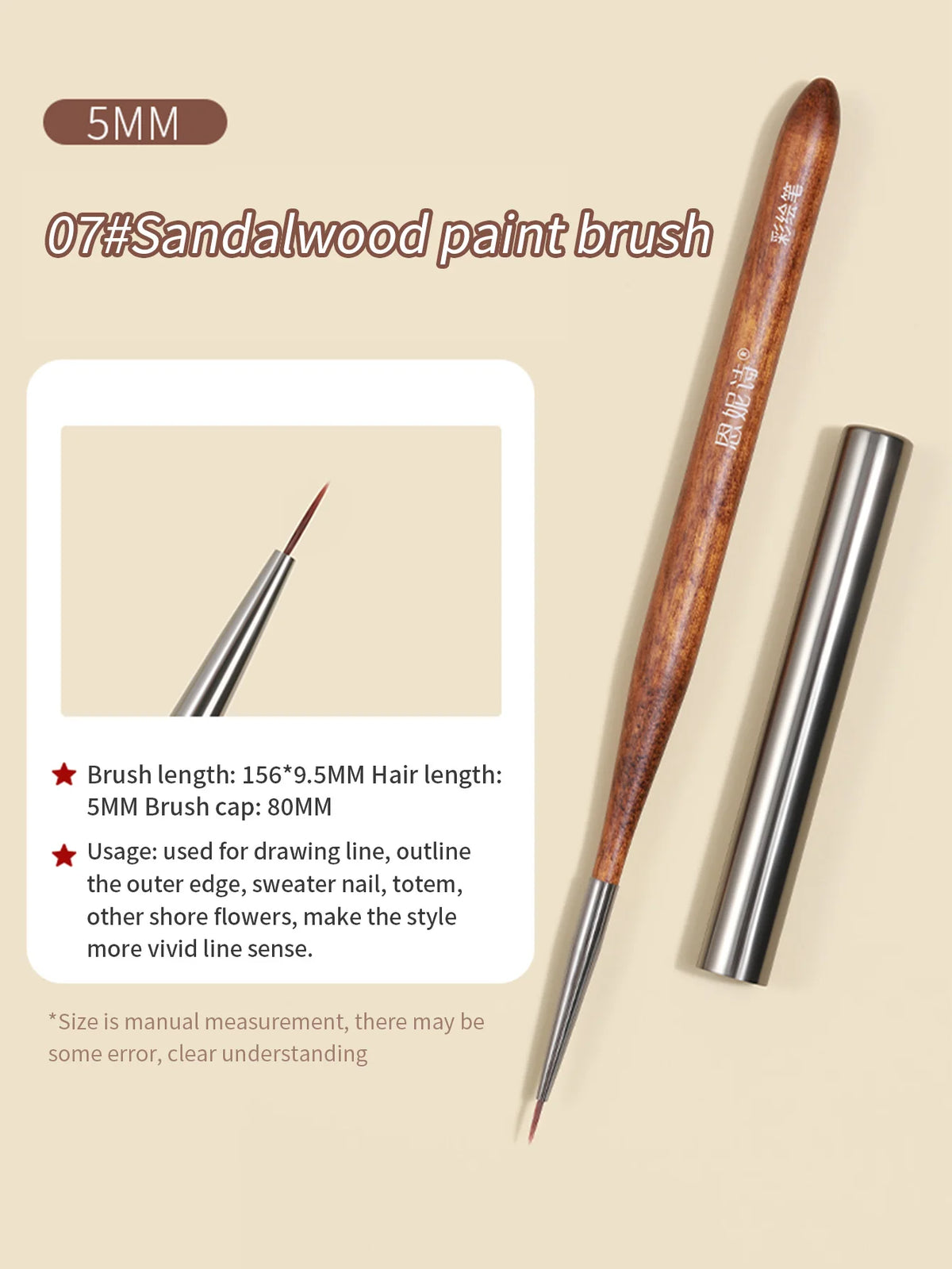 Nail Art Brush Set – Gradient, Flat, Flower & Gel Painting Nail Art Brush PRIMED 7