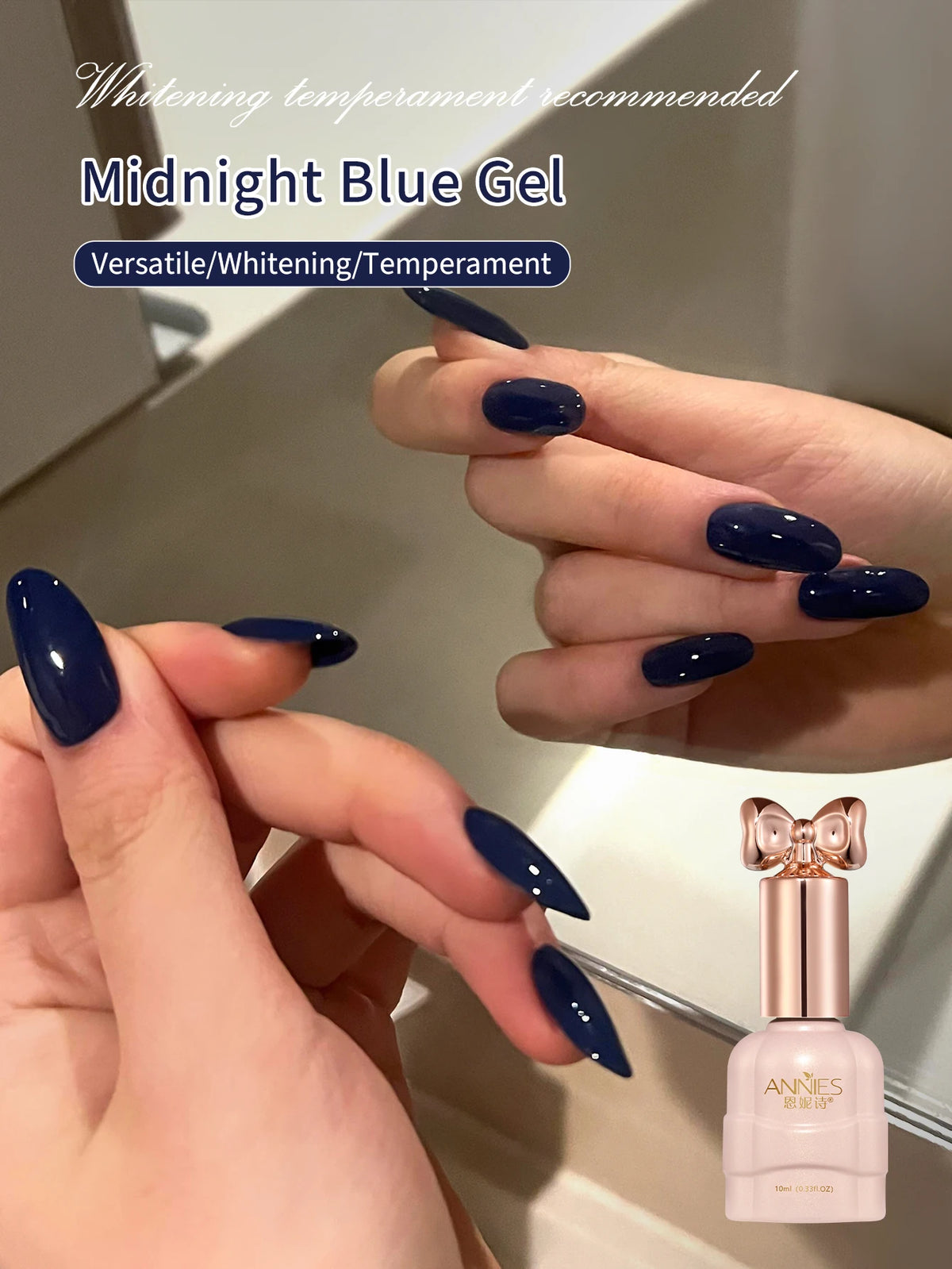 Ocean Blue Gel Nail Polish 10ml – High Gloss UV Soak Off